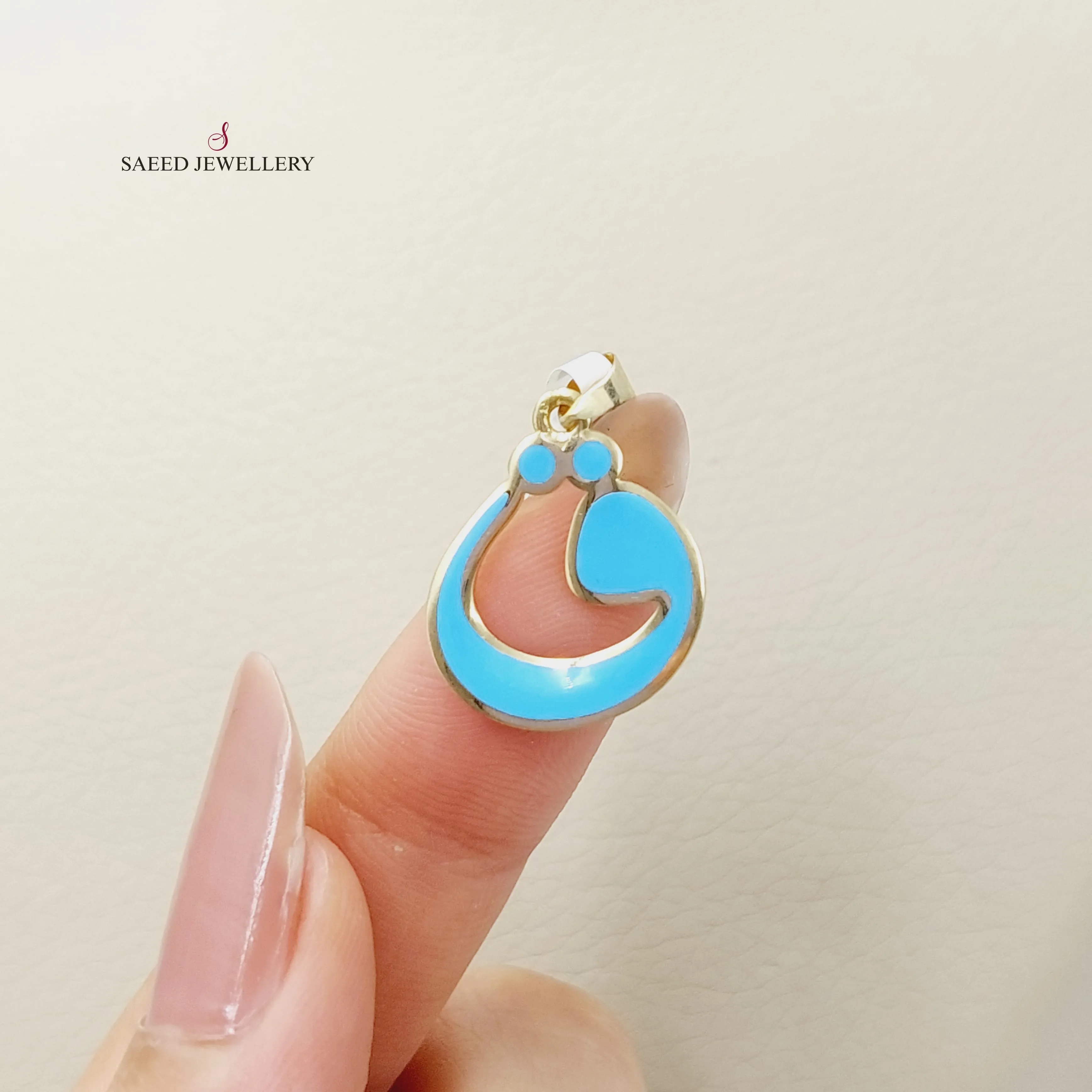 Arabic Letter Pendant