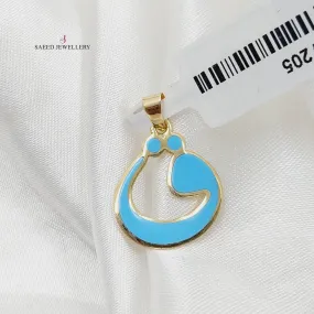 Arabic Letter Pendant