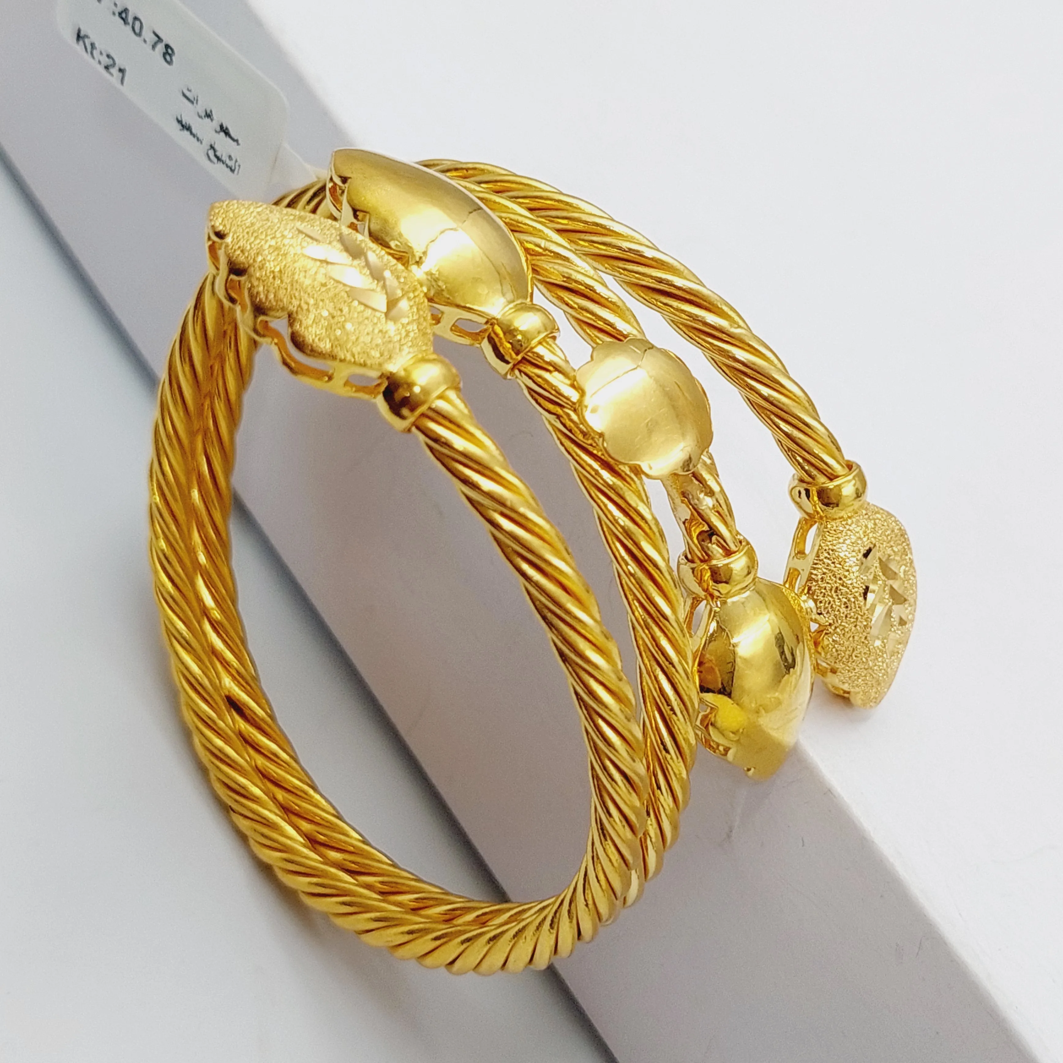 Bangle Bracelet