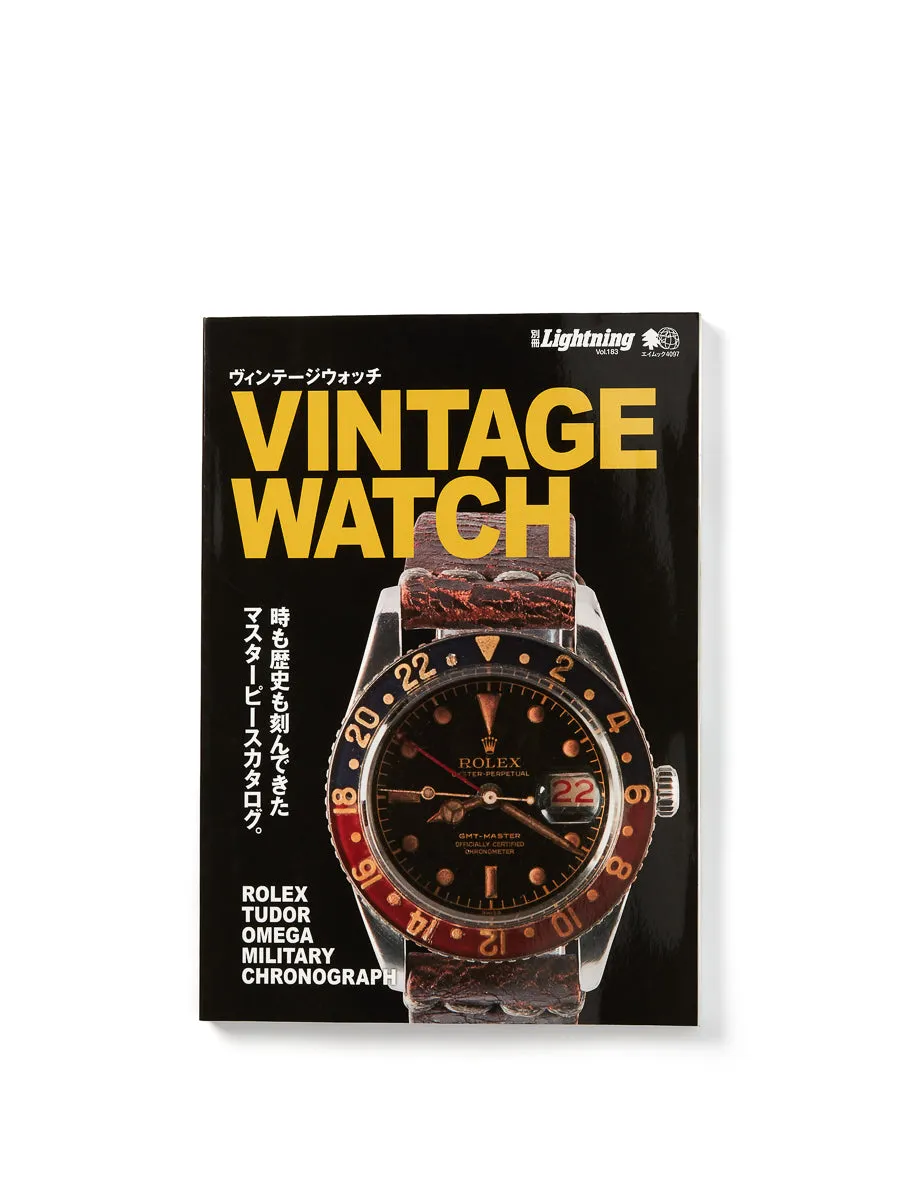 LIGHTNING , Vol. 183: Vintage Watch