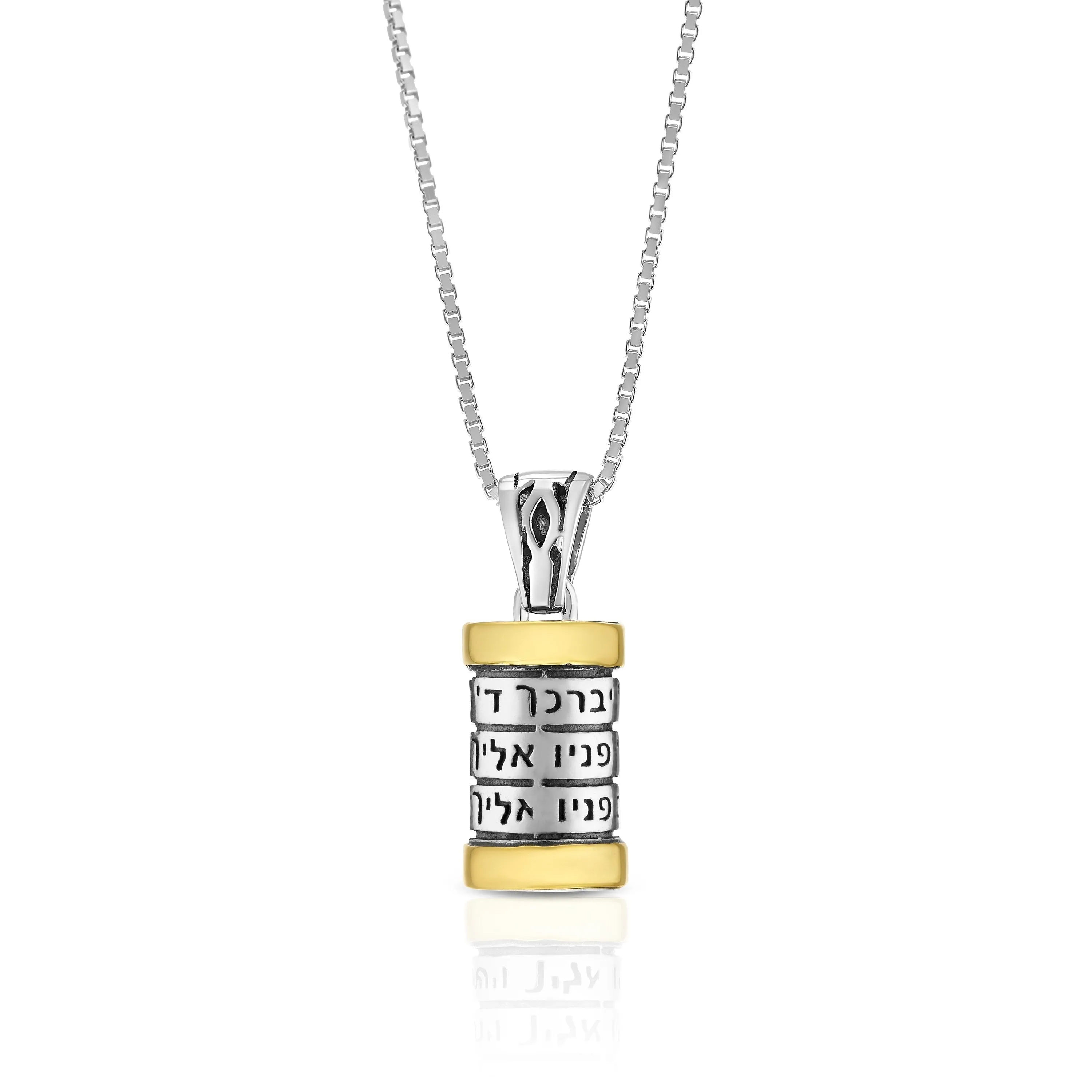 Priestly Blessing: Sterling Silver and Gold Mezuzah Necklace, cylindrical pendant, Hebrew text, men Sterling Silver necklace, Jewish jewelry