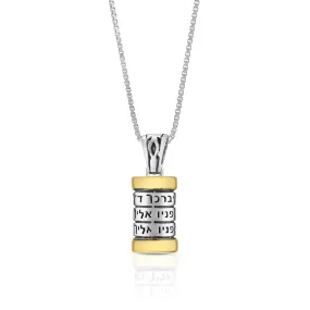 Priestly Blessing: Sterling Silver and Gold Mezuzah Necklace, cylindrical pendant, Hebrew text, men Sterling Silver necklace, Jewish jewelry