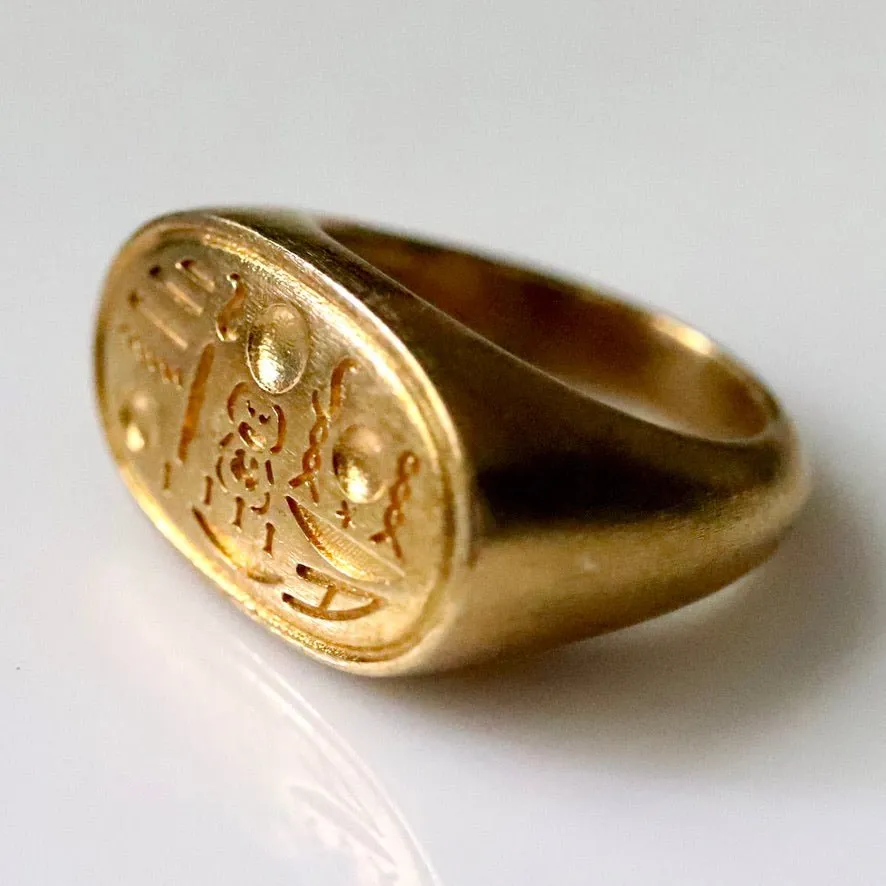 Ring Tut - Brass