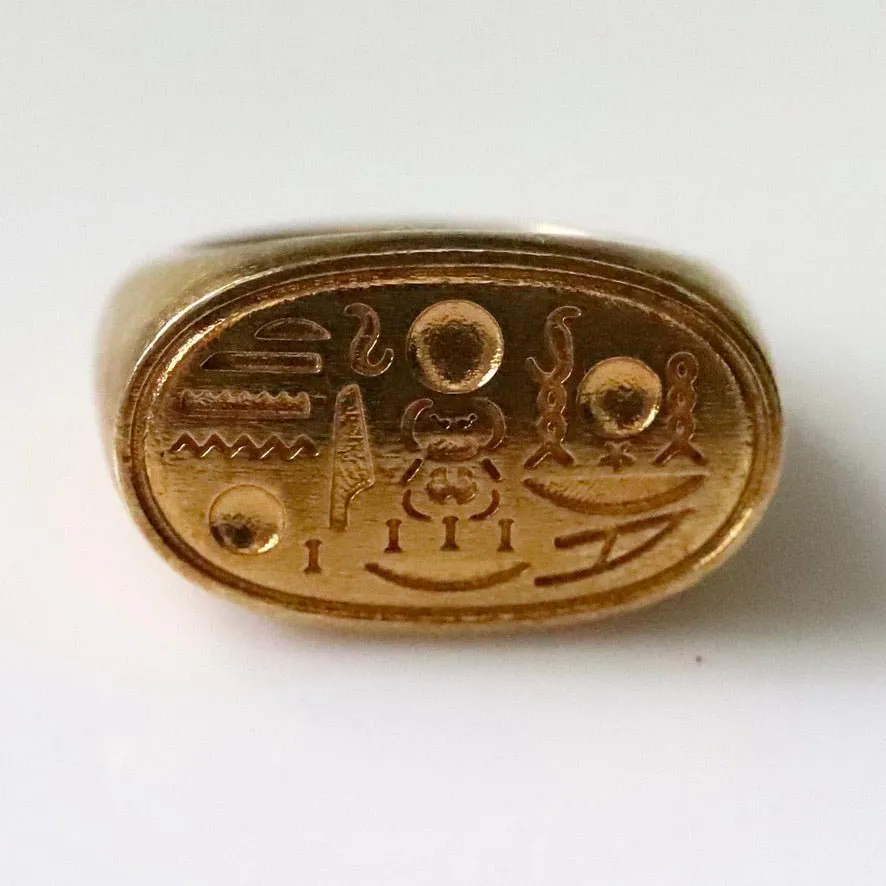 Ring Tut - Brass