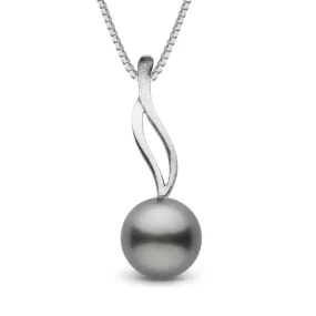 Wisp Collection 10.0-11.0 mm Tahitian Pearl Pendant